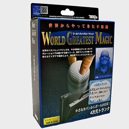 4 Dimensional Trunk by Tenyo Magic