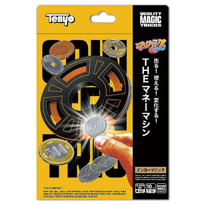 Coin-Centric by Tenyo