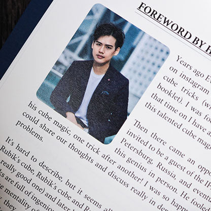 Cube Maestro - incl. Book and Boxes by Evgeniy Karelin and Henry Harrius