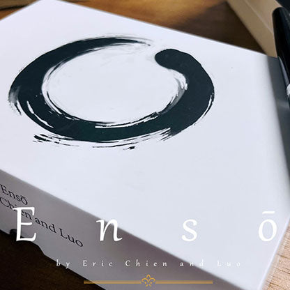 Enso by Eric Chien