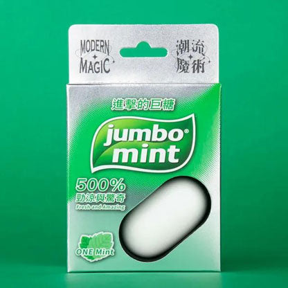 Jumbo Mint by Hanson Chien
