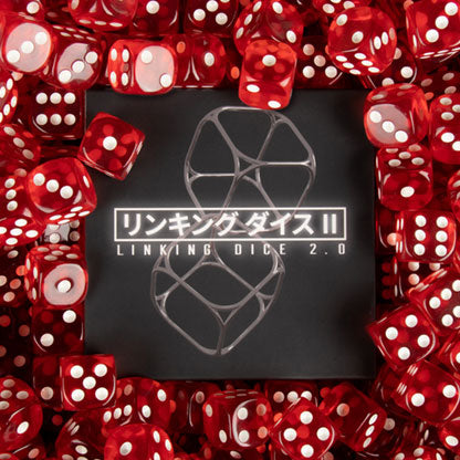 Linking Dice 2.0 by Nobuyuki Nojima