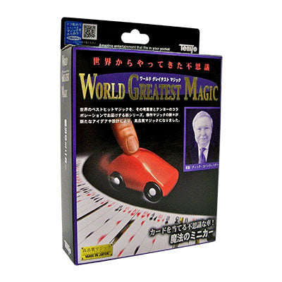 New Koornwinder Kar by Tenyo Magic