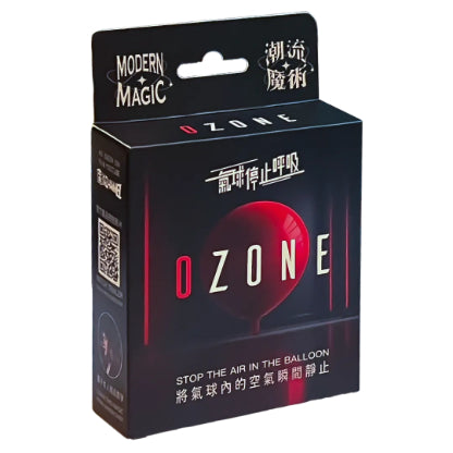 Ozone by Hanson Chien