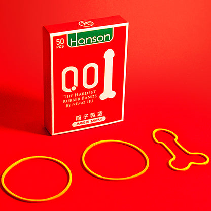 The Hardest Rubber Bands by Nemo Liu & Hanson Chien