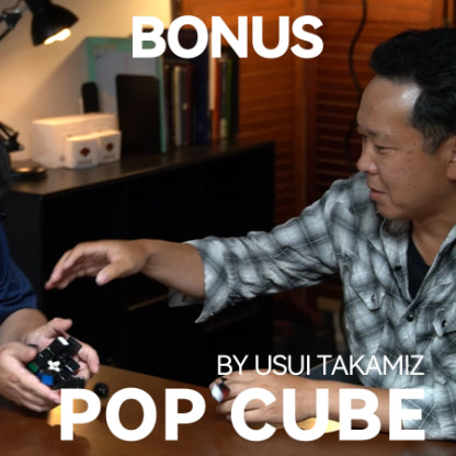 Wafer Cube by Takamiz Usui & Henry Harrius (Pre-Release Packaging)