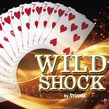 Wild Shock by Tejinaya