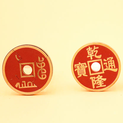 Wormhole Coin (Red) by N2G