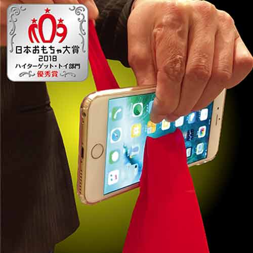 Screen Clean by Tenyo Magic