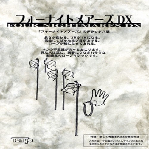 Four Nightmares DX by Tenyo Magic