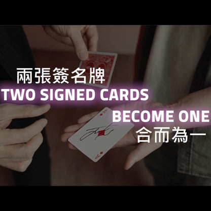 Anniversary 2.0 The Final Waltz by Patrick Kun