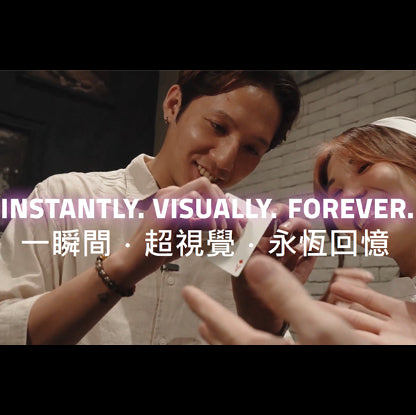 Anniversary 2.0 The Final Waltz by Patrick Kun