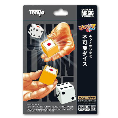 Chameleon Dice by Tenyo