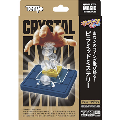 Crystal Pyramid by Tenyo Magic ***Expected 5th November***