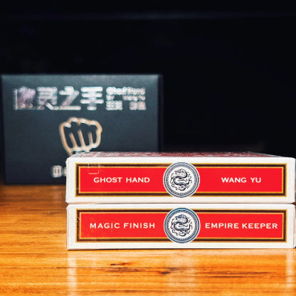 Ghost hand by Bacon Magic