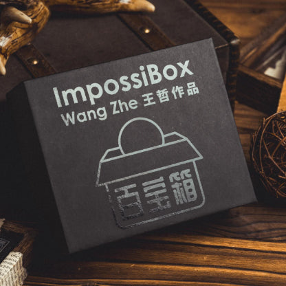 Impossibox by Wang Zhe and Bacon Magic