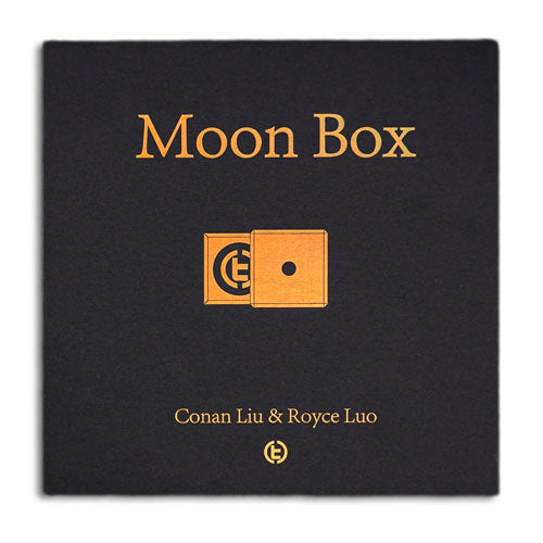 Moon Box by TCC