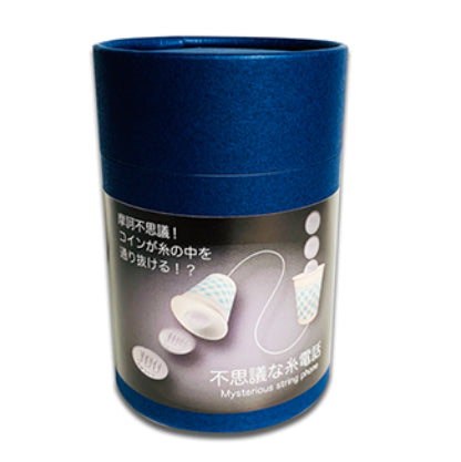 Mysterious Thread Phone – Monster Magic