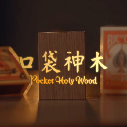 Pocket Holy Wood by Hanson Chien