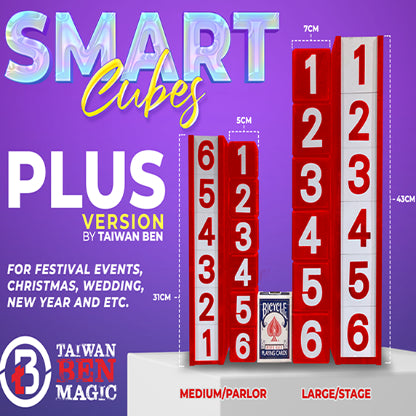 Smart Cubes PLUS RED (Large/Stage) by Taiwan Ben