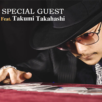 The Stolen Cards: Limited Edition by Lennart Green, Takumi Takahashi, and Hanson Chien