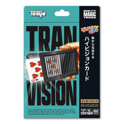 Transpa Vision by Tenyo Magic