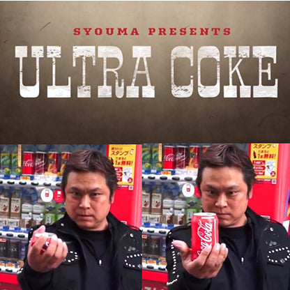 Ultra Coke by Syouma