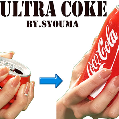 Ultra Coke by Syouma