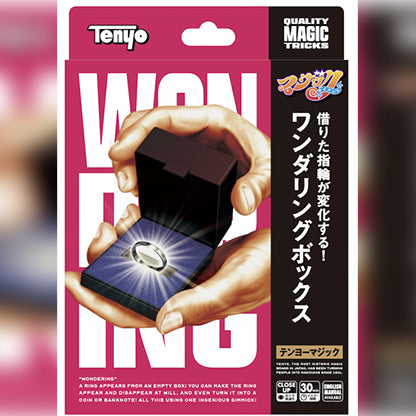 Wonder Ring by Tenyo Magic ***Expected 5th November***