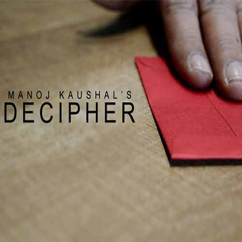 Decipher (Black) by Manoj Kaushal